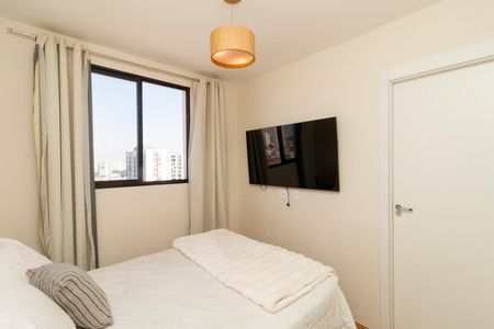 Apartamento para alugar com 50m², 2 quartos e 1 vagaSuíte