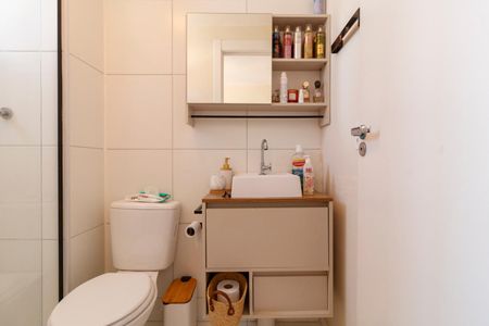 Apartamento para alugar com 50m², 2 quartos e 1 vagaBanheiro da Suíte