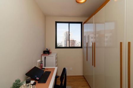 Apartamento para alugar com 50m², 2 quartos e 1 vagaQuarto