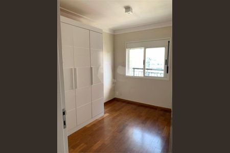 Apartamento à venda com 2 quartos, 72m² em Indianópolis, São Paulo