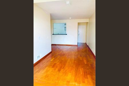 Apartamento à venda com 2 quartos, 72m² em Indianópolis, São Paulo