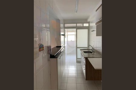 Apartamento à venda com 2 quartos, 72m² em Indianópolis, São Paulo