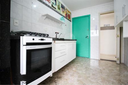 Apartamento à venda com 73m², 3 quartos e 1 vaga