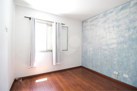 Apartamento à venda com 73m², 3 quartos e 1 vaga