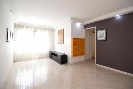 Apartamento à venda com 73m², 3 quartos e 1 vaga