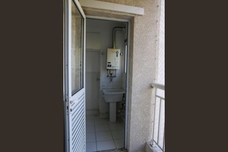 Apartamento à venda com 62m², 2 quartos e 1 vagaSacada
