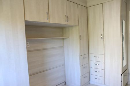 Apartamento à venda com 62m², 2 quartos e 1 vagaQuarto 1