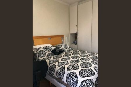Apartamento à venda com 3 quartos, 105m² em Vila Nair, São Paulo