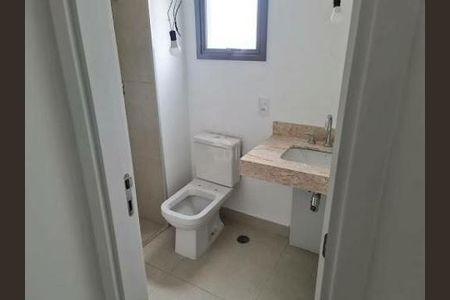 Apartamento à venda com 4 quartos, 154m² em Butantã, São Paulo