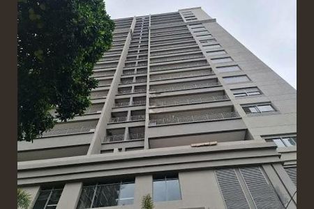 Apartamento à venda com 4 quartos, 154m² em Butantã, São Paulo