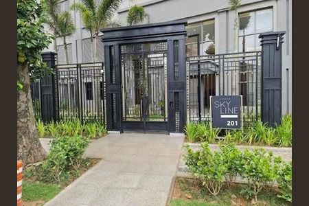 Apartamento à venda com 4 quartos, 154m² em Butantã, São Paulo
