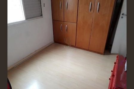 Apartamento à venda com 2 quartos, 64m² em Jardim Lourdes, São Paulo