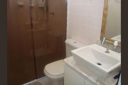 Apartamento à venda com 2 quartos, 64m² em Jardim Lourdes, São Paulo