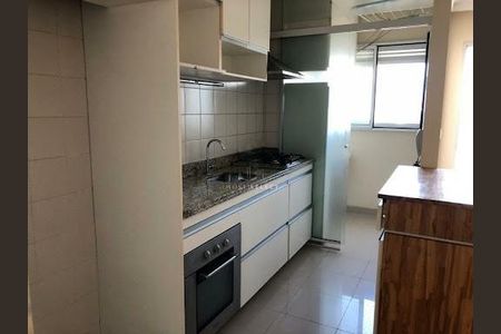 Apartamento à venda com 2 quartos, 63m² em Barra Funda, São Paulo
