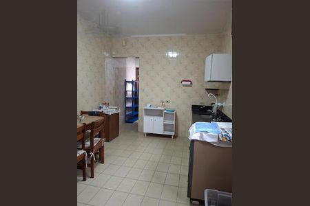 Casa à venda com 100m², 2 quartos e 1 vaga