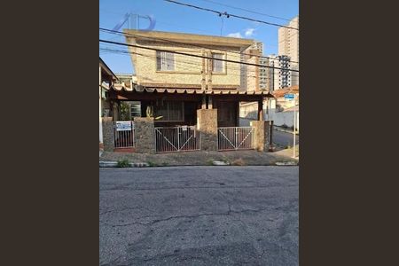 Casa à venda com 100m², 2 quartos e 1 vaga