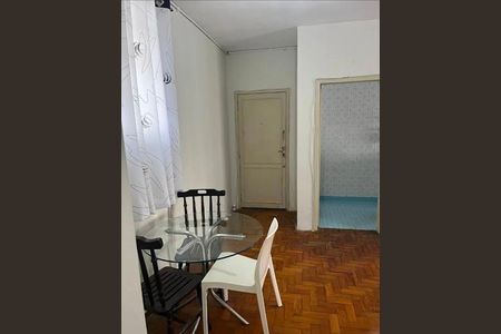 Apartamento à venda com 2 quartos, 93m² em Vila Buarque, São Paulo