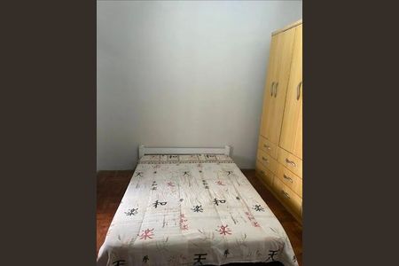 Apartamento à venda com 2 quartos, 93m² em Vila Buarque, São Paulo