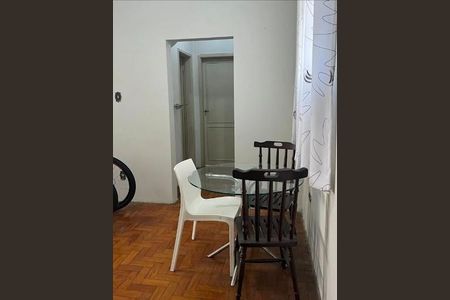 Apartamento à venda com 2 quartos, 93m² em Vila Buarque, São Paulo