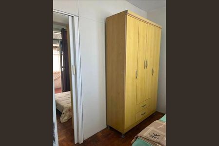 Apartamento à venda com 2 quartos, 93m² em Vila Buarque, São Paulo