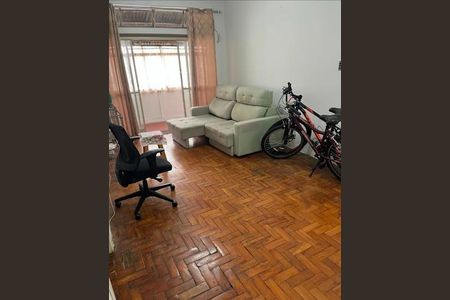 Apartamento à venda com 2 quartos, 93m² em Vila Buarque, São Paulo