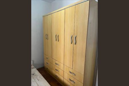 Apartamento à venda com 2 quartos, 93m² em Vila Buarque, São Paulo