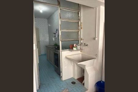 Apartamento à venda com 2 quartos, 93m² em Vila Buarque, São Paulo
