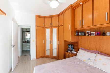Apartamento à venda com 64m², 1 quarto e 1 vagaQuarto 1