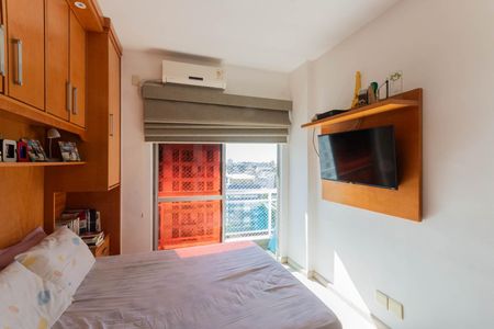 Apartamento à venda com 64m², 1 quarto e 1 vagaQuarto 1