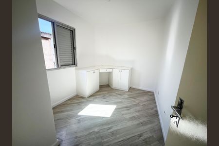 Apartamento para alugar com 56m², 2 quartos e 1 vagaQuarto 1