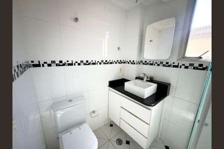 Apartamento para alugar com 56m², 2 quartos e 1 vagaBanheiro