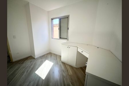 Apartamento para alugar com 56m², 2 quartos e 1 vagaQuarto 1