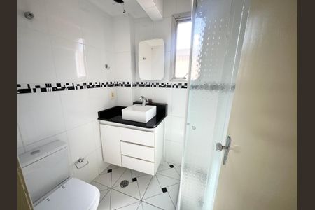 Apartamento para alugar com 56m², 2 quartos e 1 vagaBanheiro