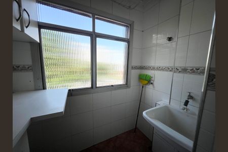 Apartamento para alugar com 56m², 2 quartos e 1 vagaÁrea de Serviço