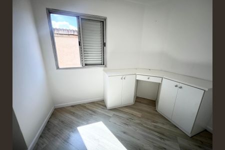 Apartamento para alugar com 56m², 2 quartos e 1 vagaQuarto 1