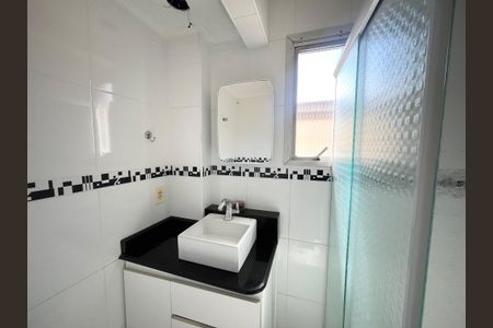 Apartamento para alugar com 56m², 2 quartos e 1 vagaBanheiro