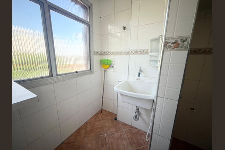 Apartamento para alugar com 56m², 2 quartos e 1 vagaÁrea de Serviço