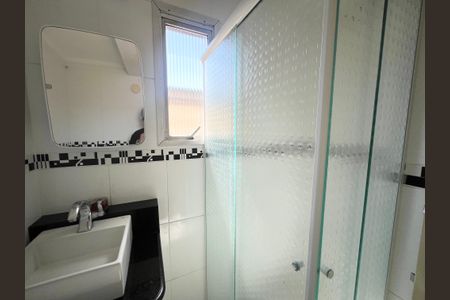 Apartamento para alugar com 56m², 2 quartos e 1 vagaBanheiro