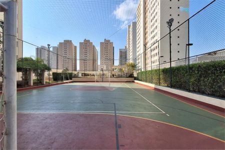 Apartamento à venda com 3 quartos, 70m² em Água Branca, São Paulo
