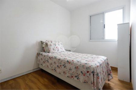 Apartamento à venda com 3 quartos, 70m² em Água Branca, São Paulo