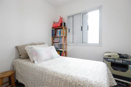 Apartamento à venda com 3 quartos, 70m² em Água Branca, São Paulo
