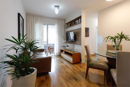 Apartamento à venda com 3 quartos, 70m² em Água Branca, São Paulo