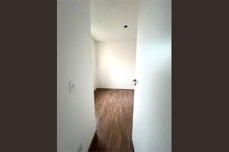 Apartamento à venda com 2 quartos, 36m² em Vila Graciosa, São Paulo