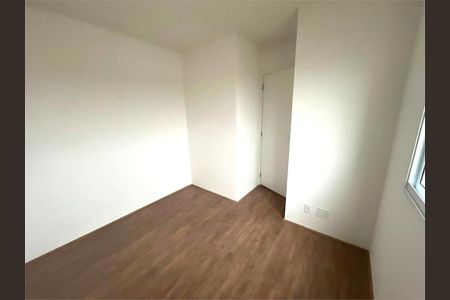 Apartamento à venda com 2 quartos, 36m² em Vila Graciosa, São Paulo