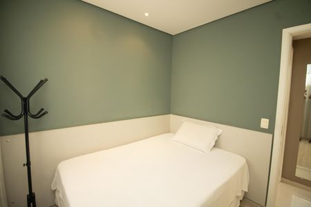 Apartamento para alugar com 80m², 2 quartos e 2 vagasQuarto 1