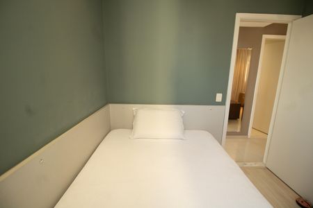 Apartamento para alugar com 80m², 2 quartos e 2 vagasQuarto 1