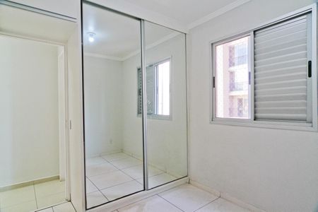 Apartamento para alugar com 47m², 2 quartos e 1 vagaQuarto 2