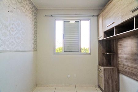 Apartamento para alugar com 47m², 2 quartos e 1 vagaQuarto 1
