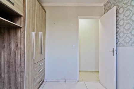 Apartamento para alugar com 47m², 2 quartos e 1 vagaQuarto 1