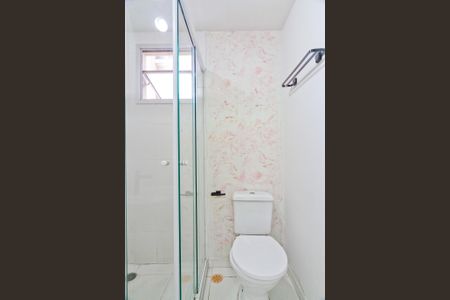 Apartamento para alugar com 47m², 2 quartos e 1 vagaBanheiro